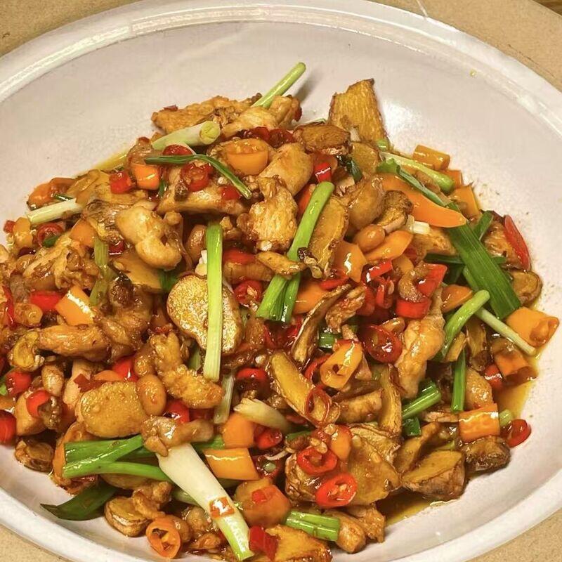 Ginger Chicken Stir-fry