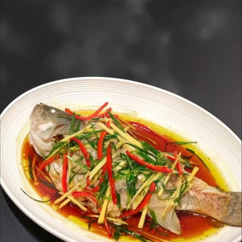 Steamed Fish