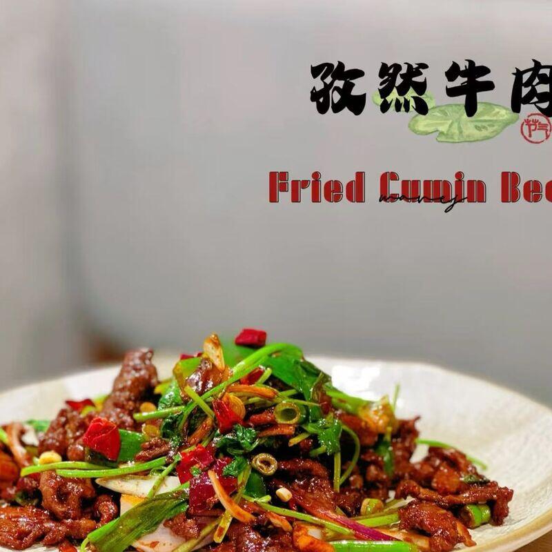 Cumin Beef