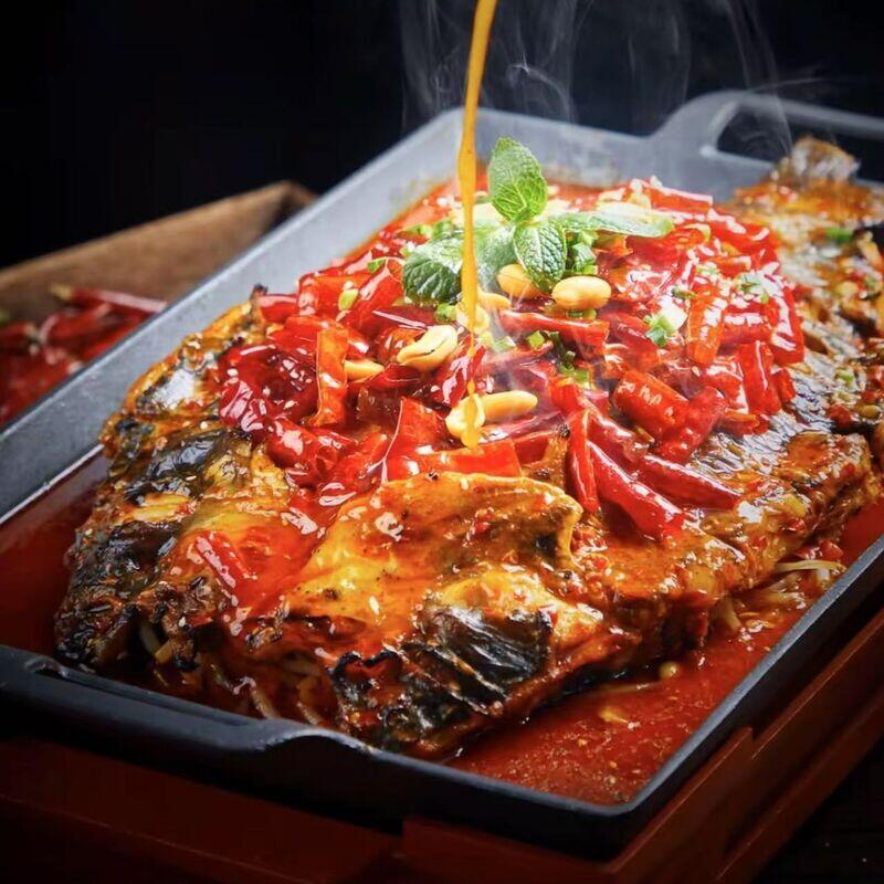 Wanzhou-style Grilled Fish
