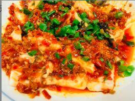 Spicy chili paste steamed pork belly