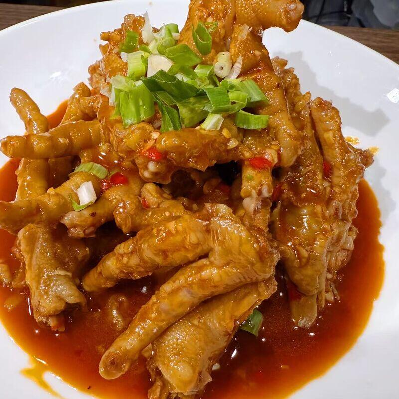 Spicy Chicken Feet