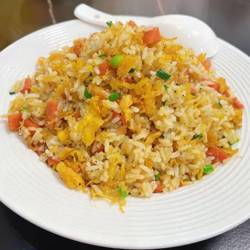 Yang Chow Fried Rice