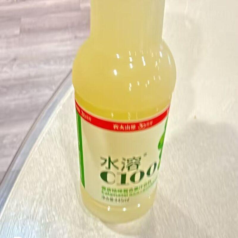 Water-Soluble C100