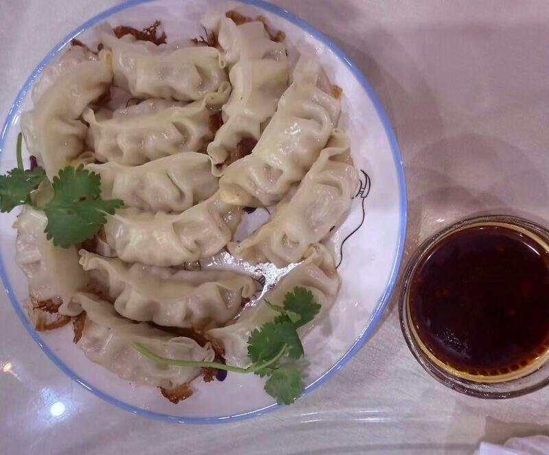 Fried Dumpling