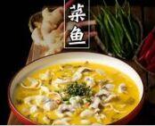 Sour Cabbage Fish