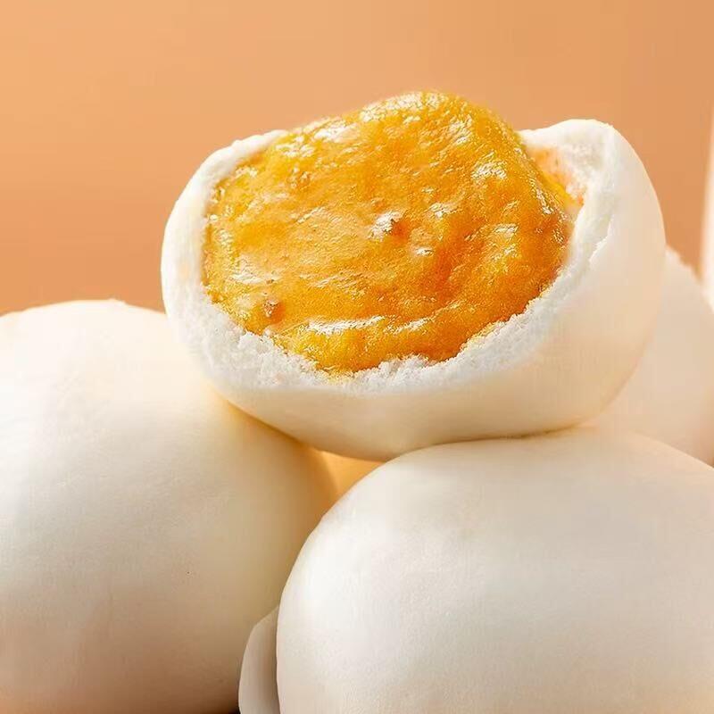 Lava Custard Bun(3)
