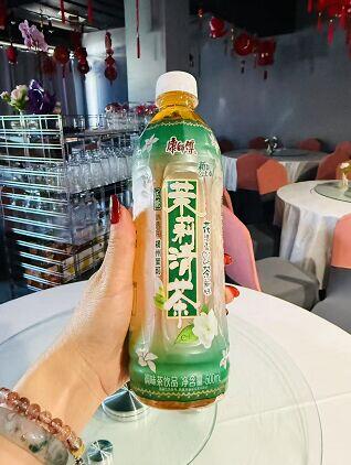 Jasmine Tea