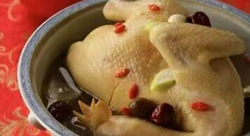 Steamed Whole Chicken W. Five Ingredients